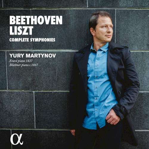 Complete Symphonies