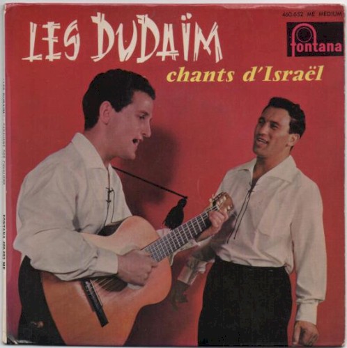 Chants d’Israël