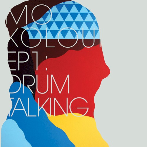 EP1: Drum Talking