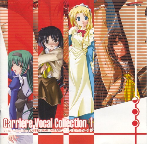 Carriere Vocal Collection 1