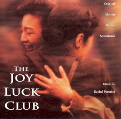 The Joy Luck Club