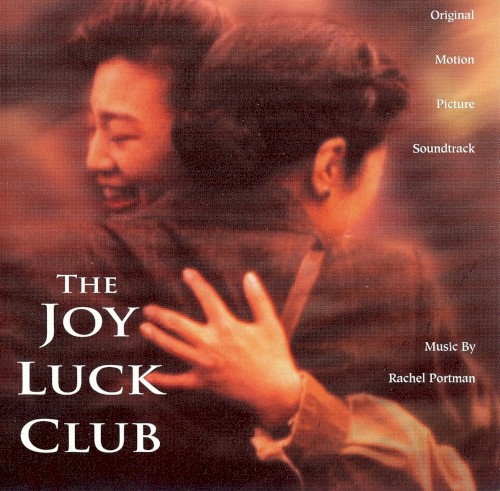 The Joy Luck Club