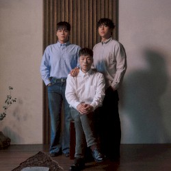 이사