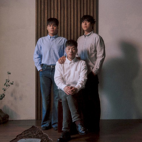 이사