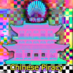 Chinese Piracy