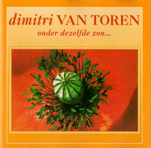 Onder dezelfde zon...