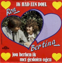 Jou herken ik met gesloten ogen / Ik had een doel