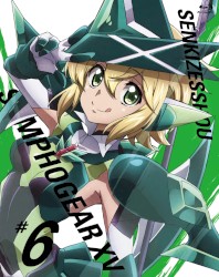 戦姫絶唱シンフォギアXV BONUS CD #6