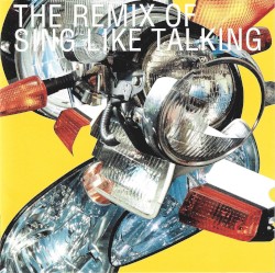 THE REMIX OF