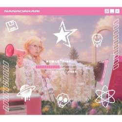 Boys & Girls / Infinity Inferior Star