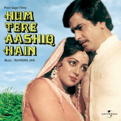 Hum Tere Aashiq Hain