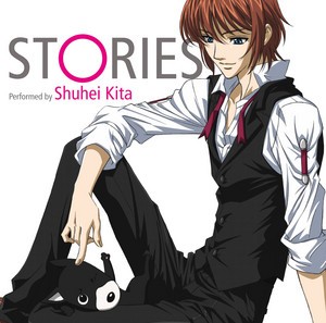 STORIES