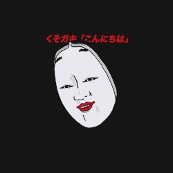 Konichiwa