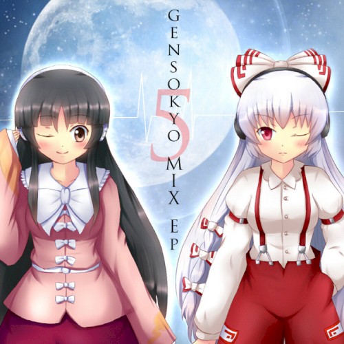 Gensokyo Mix EP 5