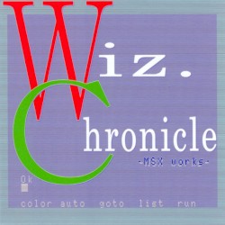 Wiz. Chronicle -MSX Works-