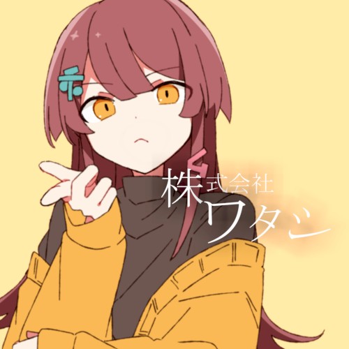 Watashi Corporation