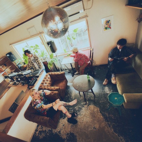 Next Chapter EP