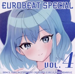 EUROBEAT SPECIAL Vol.4
