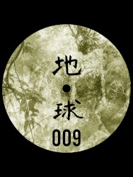 Herman Saiz & Hahn