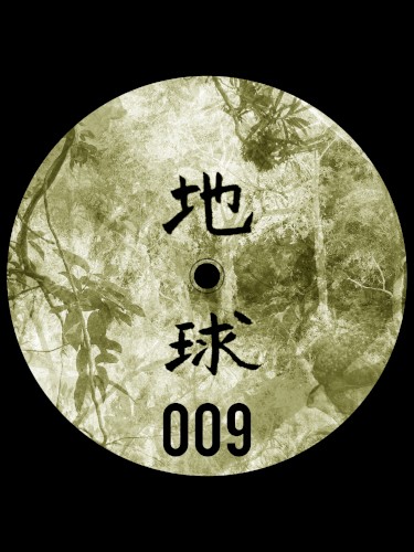 Herman Saiz & Hahn