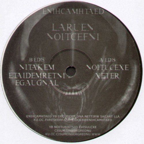 Neural Infection