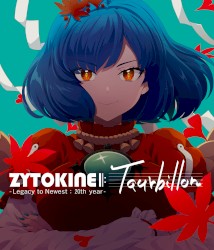 ZYTOKINE Tourbillon