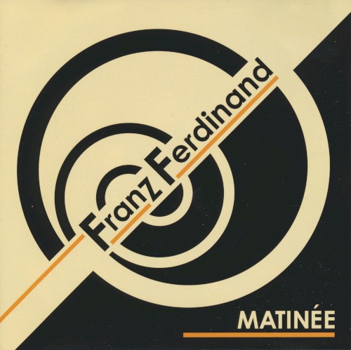 Matinée
