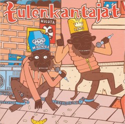Teillä laki, meillä laulu