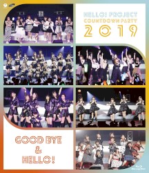 Hello! Project COUNTDOWN PARTY 2019 ～GOOD BYE & HELLO!～