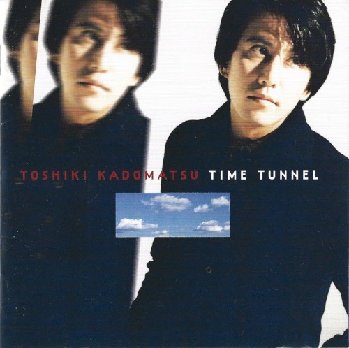 TIME TUNNEL