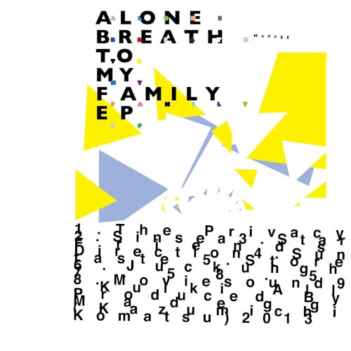 Alone Breath to My Family EP