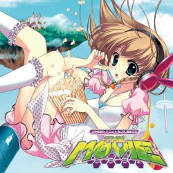 EXIT TRANCE PRESENTS SPEEDアニメトランスBEST THE MOVIE