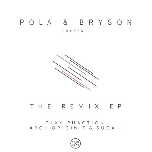 The Remix EP