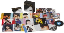 JUNKO BOX