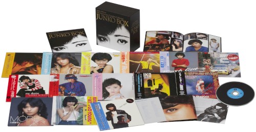 JUNKO BOX