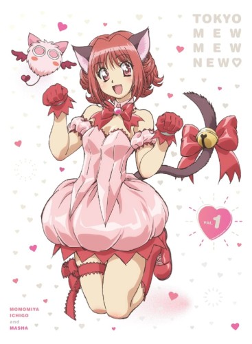 東京ミュウミュウ にゅ〜♡ 第1巻 特典CD
