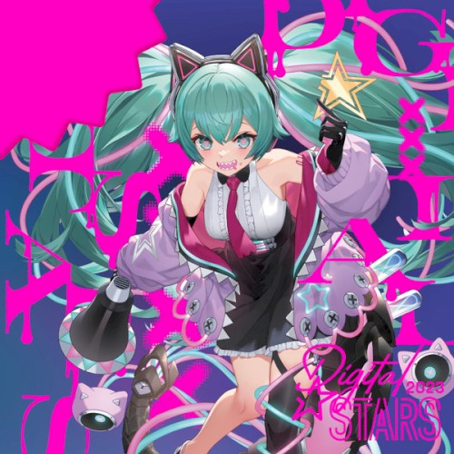 HATSUNE MIKU Digital Stars 2023 Compilation