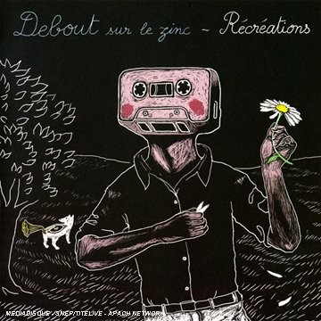 Récréations
