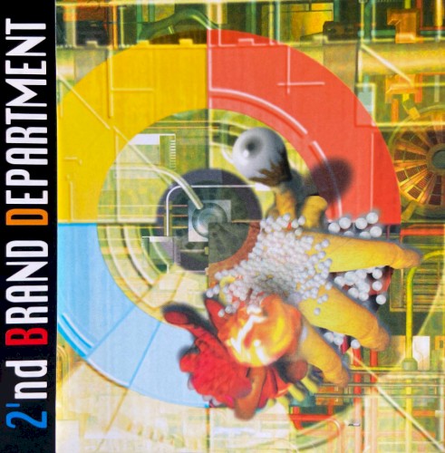 2'nd BRAND DEPARTMENT