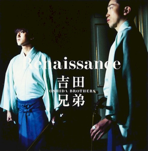 Renaissance