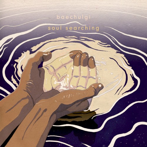 soul searching