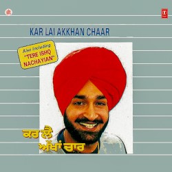 Kar Lai Akkhan Chaar