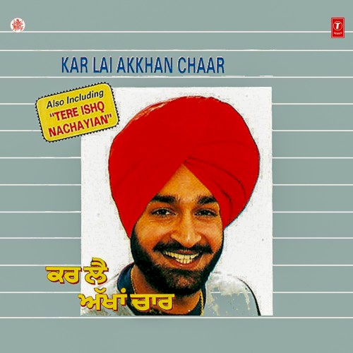 Kar Lai Akkhan Chaar