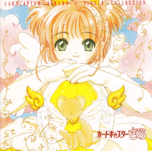 Cardcaptor Sakura: Single Collection