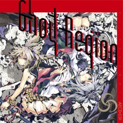 Ghost Region