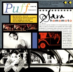 Puff