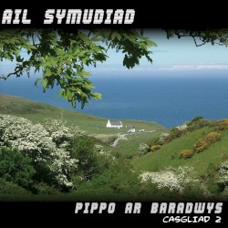 Pippo Ar Baradwys