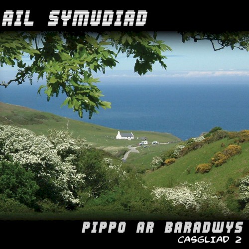 Pippo Ar Baradwys