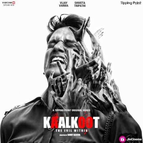 Kaalkoot: Music from the JioCinema Original Series