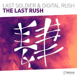 The Last Rush